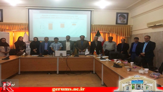 کارگاه آموزشی دیابت 