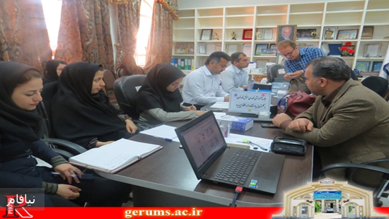 کارگاه آموزشی 
