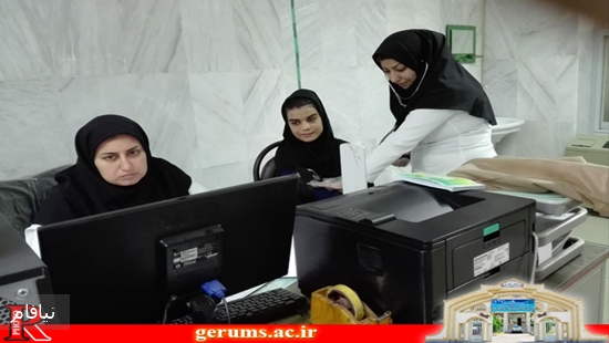 ایستگاه سلامت ۲ 