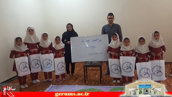 تغذیه۳ 