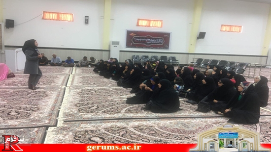 خودمراقبتی۱ 