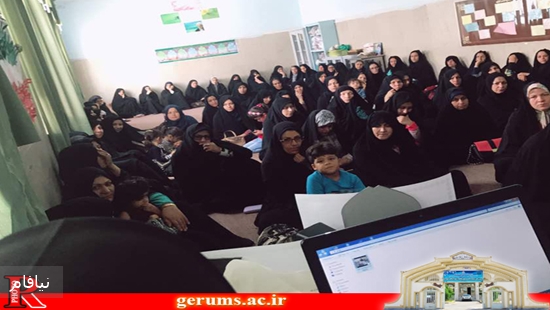 مدارس 