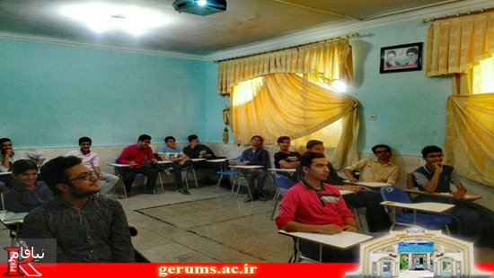 واکسیناسیون 