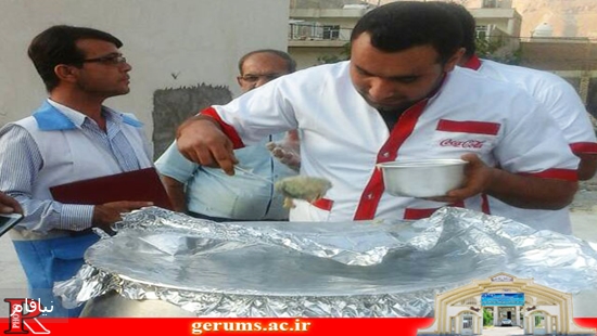 بازدید آش و حلیم۱ 