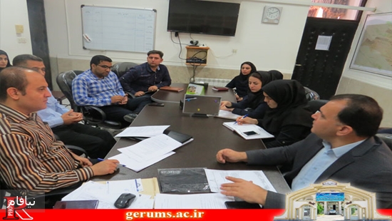 میز خدمت 