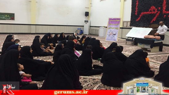 احیای پایه کودکان 