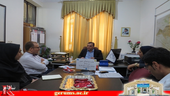 جلسه هماهنگی تعیین پرسشگر 