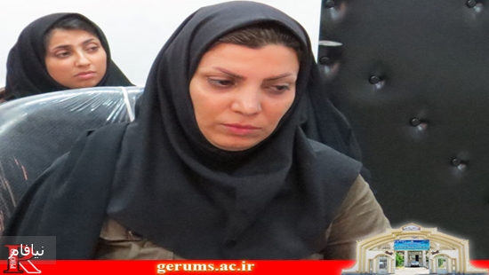 جلسه آموزشی سموم کشاورزی (۱) 