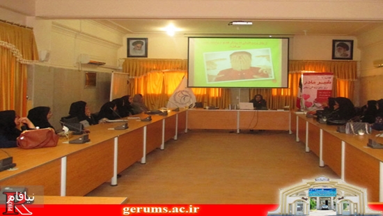 جلسه آموزشی کارگاه تغذیه شیر۱ 