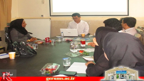 کارگاه اموزشی اسهالی 