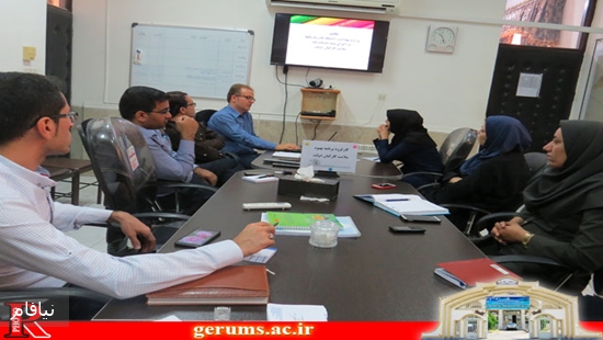 کارگروه برنامه بهبود سلامت کارکنان۱ 