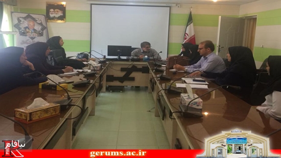 جلسه پیشگیری از سرطان 