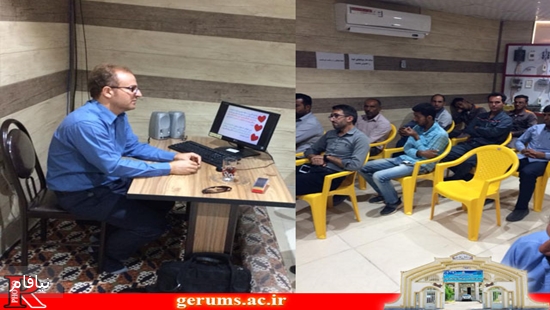 پیشگیری از بیماری های غیر واگیر 
