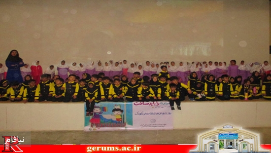 اکران فیلم۱ 