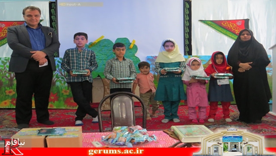 جشن روز کودک۵ 