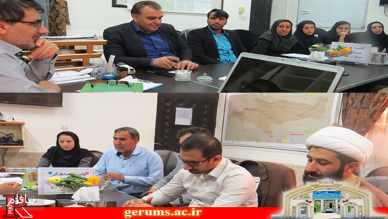 جلسه همایش ازدواج سالم 