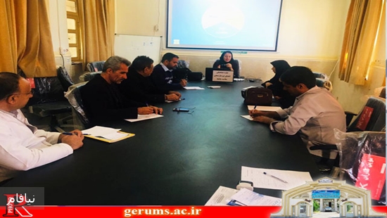 تیم نیازسنجی 