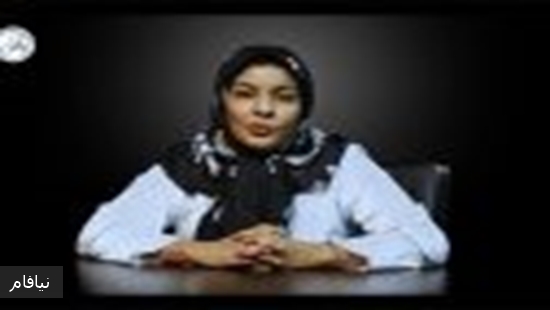 hanieh-126x86 