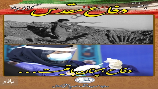 WhatsApp Image 2021-09-22 at 06.45.04 