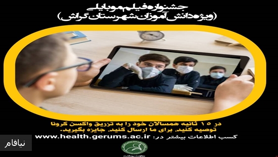 WhatsApp Image 2021-10-23 at 12.59.22 PM (2) 