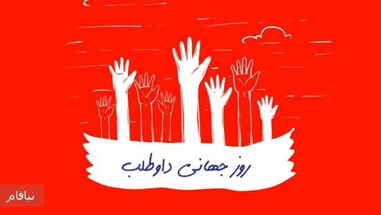 WhatsApp-Image-2020-12-03-at-2.36.44-PM 